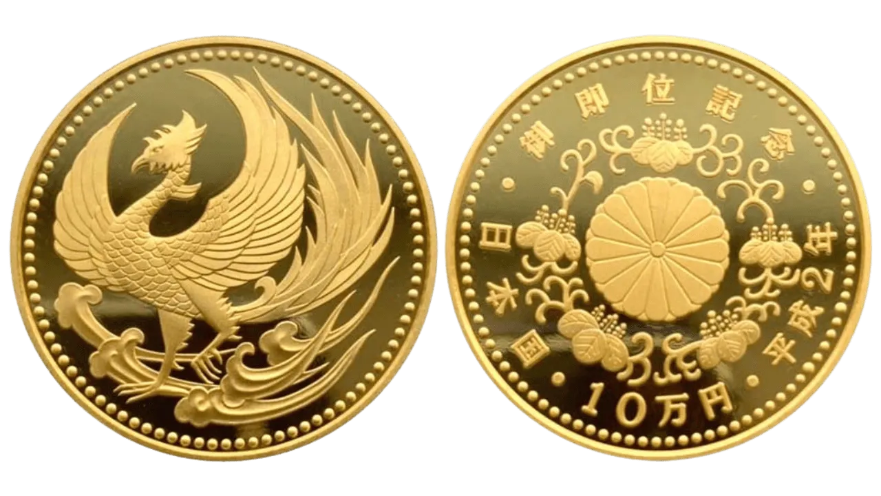 1万円金貨（御即位）